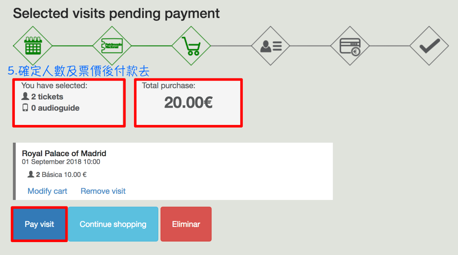 螢幕快照 2018-08-30 下午10.13.33