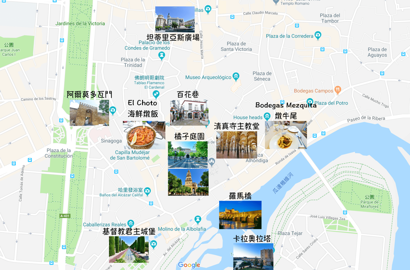 螢幕快照 2018-10-04 下午10.46.00.png