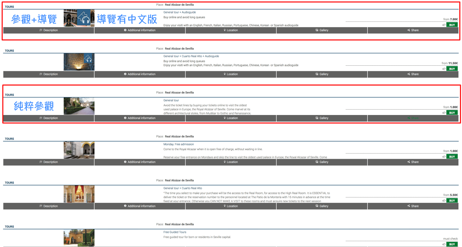 螢幕快照 2018-10-27 上午11.44.09.png
