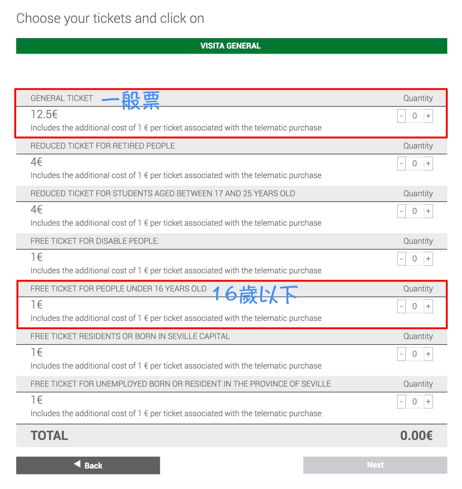 螢幕快照 2018-10-27 上午11.46.04.png