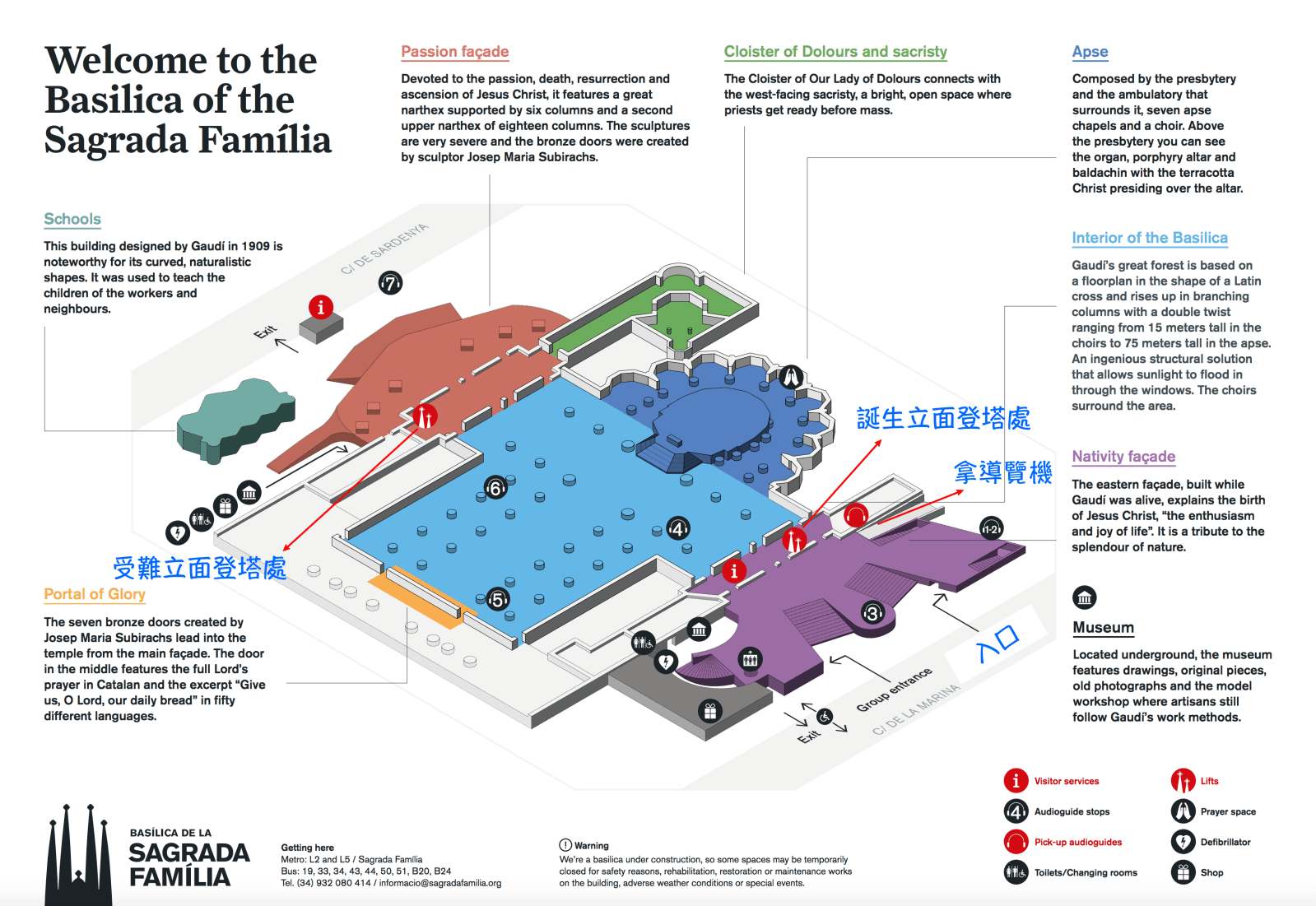 螢幕快照 2018-11-06 下午10.58.14