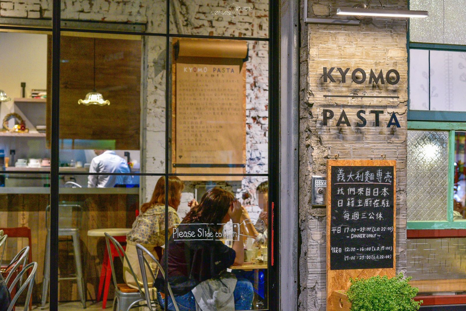 KYOMO PASTA