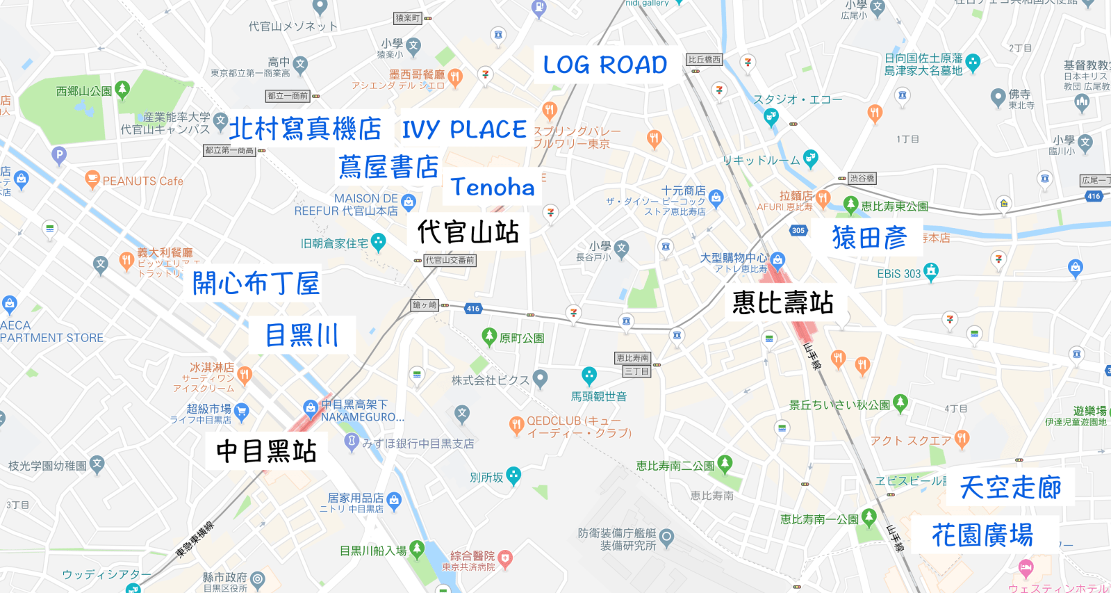 螢幕快照 2019-03-10 下午9.02.06.png
