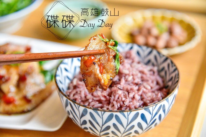 【高雄美食】碟碟藝饗空間|美術館附近高質感中式簡餐料理|鼓山區|