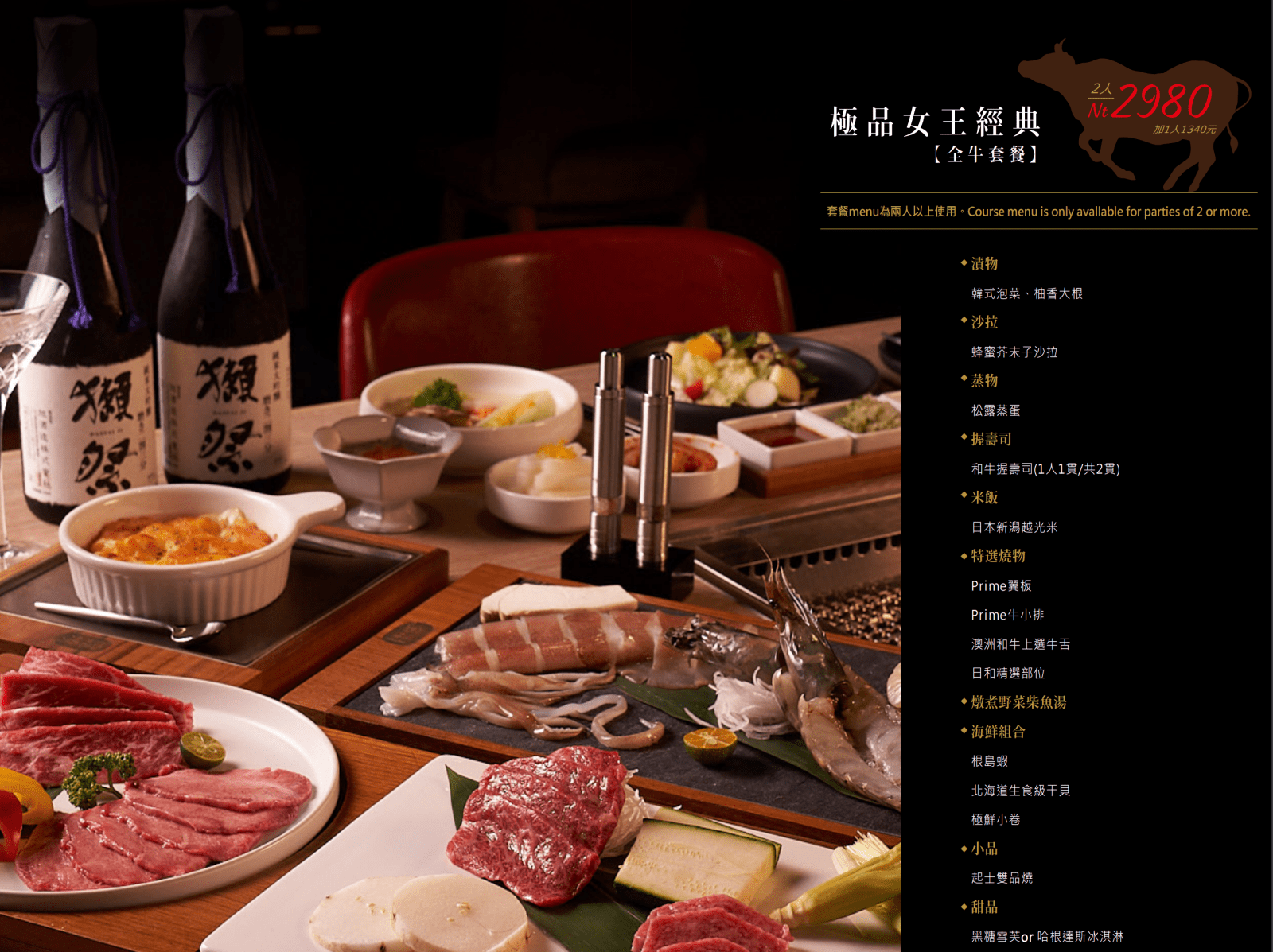 螢幕快照 2019-04-26 下午10.13.56.png