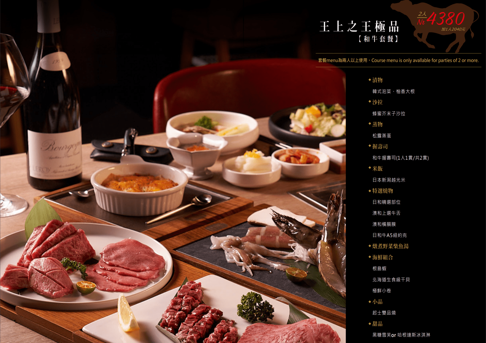 螢幕快照 2019-04-26 下午10.14.08.png