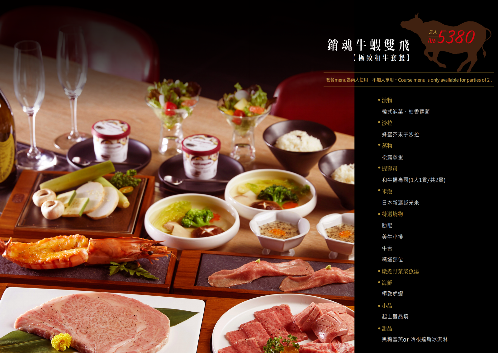 螢幕快照 2019-04-26 下午10.14.21.png