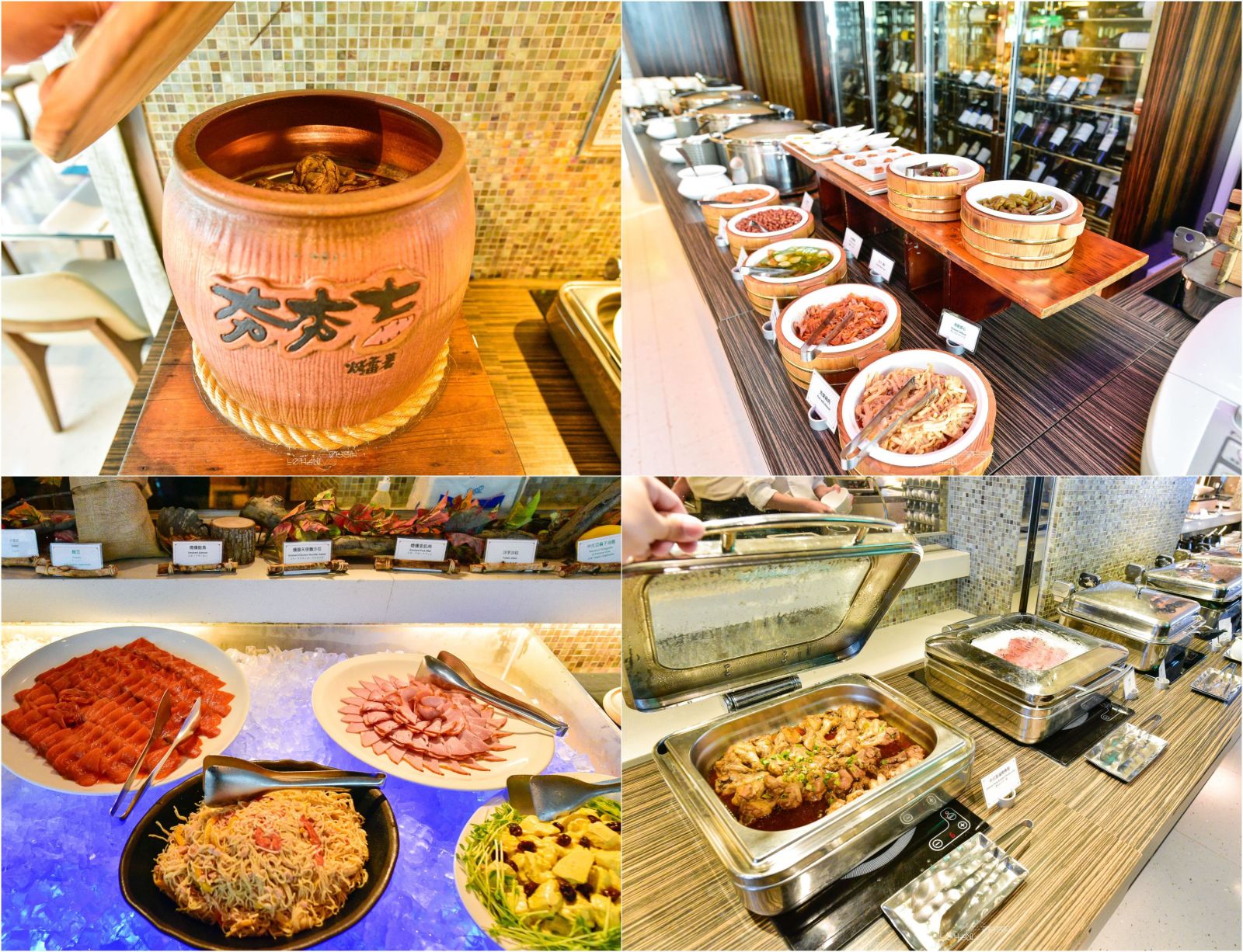 亞緻大飯店早餐