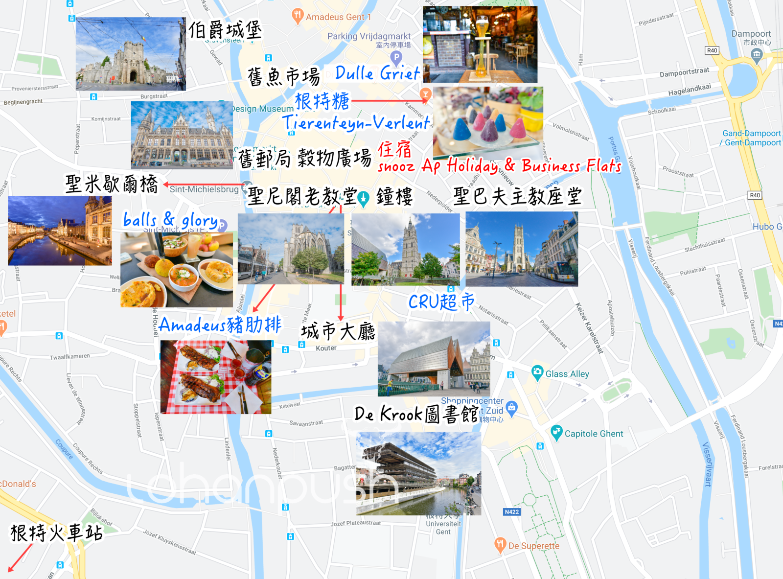 螢幕快照 2020-03-08 下午10.31.15.png