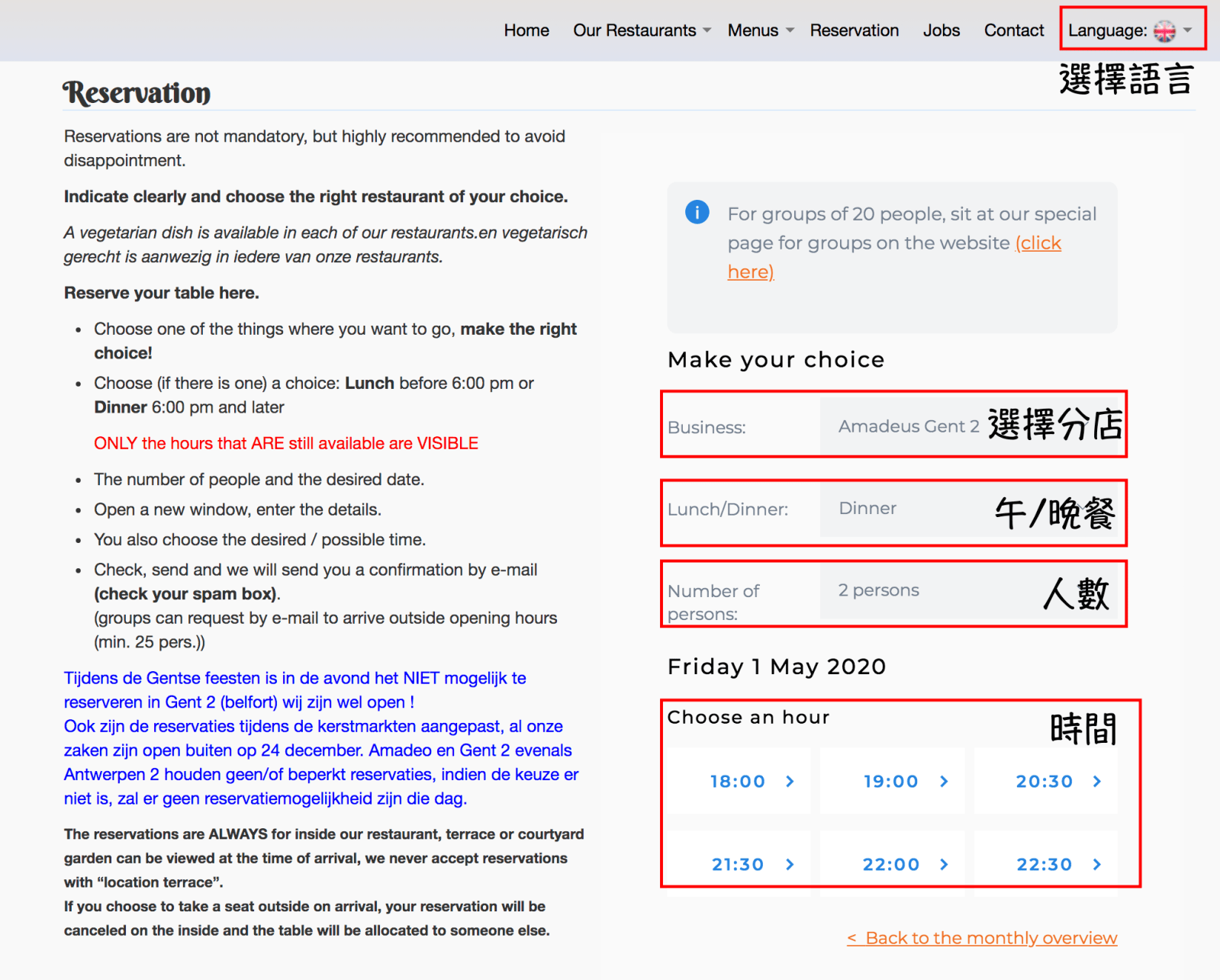 螢幕快照 2020-03-24 下午10.40.28.png