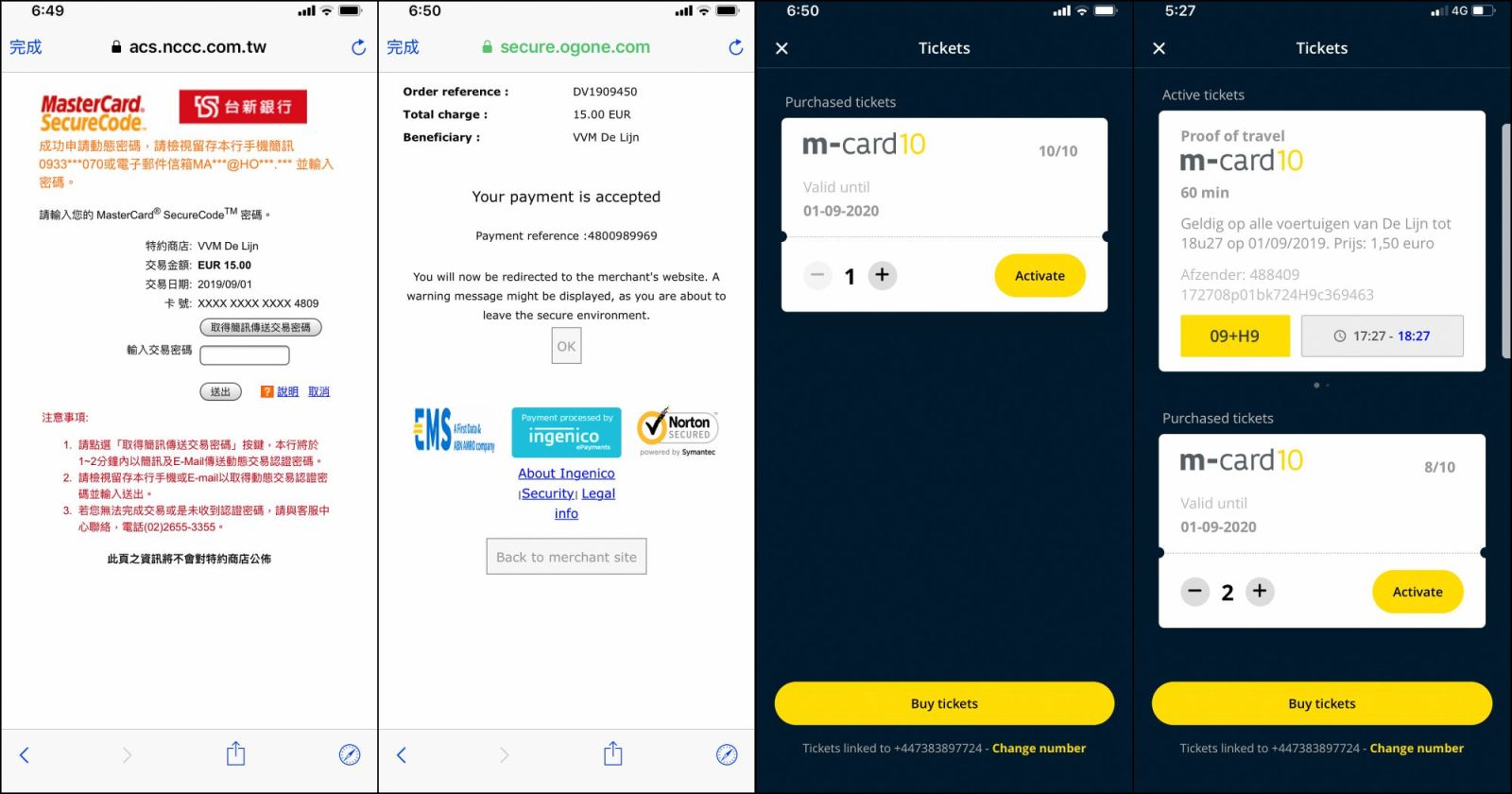 比利時 de lijn-1.jpg
