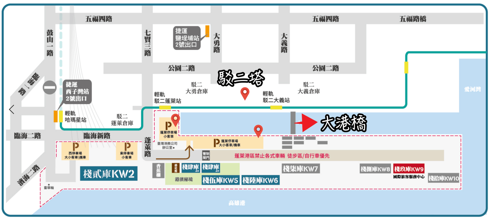 大港橋位置.png