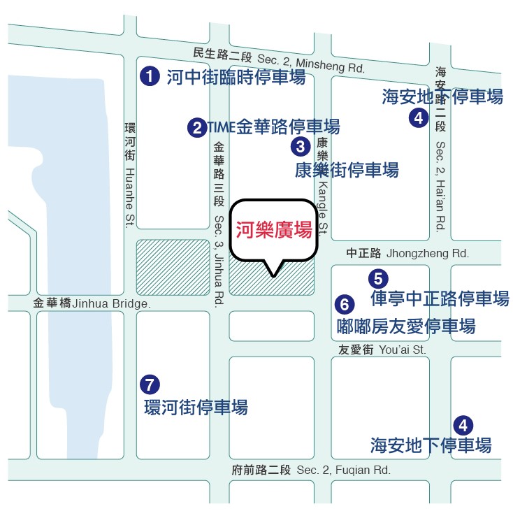 河樂廣場停車